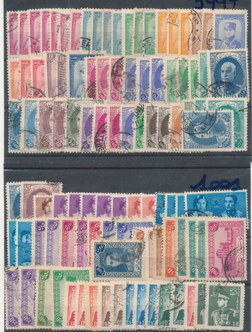 Asia Early/Mid Used MNH (500+ Stamps) EP1023
