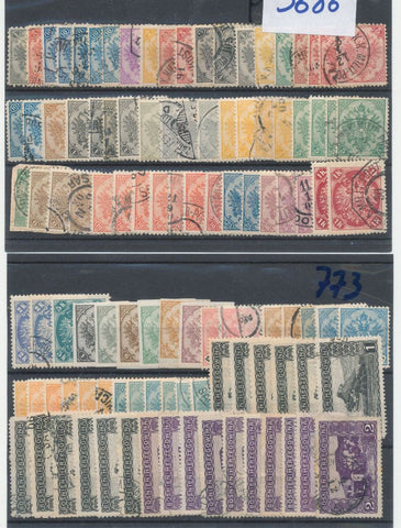 Bosnia & Herzegovina Used MH MNH (Apx 600 Stamps) EP1024