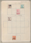 Yugoslavia Early/Mid Used MH(Apx 50+Items) UK3800