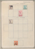 Yugoslavia Early/Mid Used MH(Apx 50+Items) UK3800