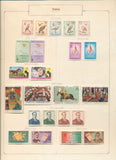 Turkey 1960s/70s Used MH MNH Collection  (Apx 220+) EP637