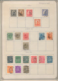 Yugoslavia Early/Mid Used MH(Apx 50+Items) UK3800