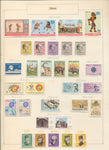 Turkey 1960s/70s Used MH MNH Collection  (Apx 220+) EP637