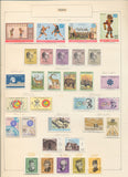 Turkey 1960s/70s Used MH MNH Collection  (Apx 220+) EP637