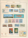 Turkey 1960s/70s Used MH MNH Collection  (Apx 220+) EP637