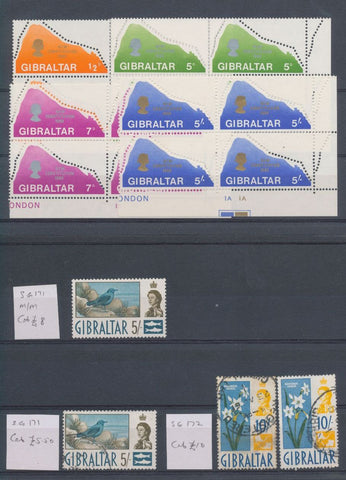 Gibraltar QE MH MNH Used (Apx 80) EP939