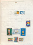 Turkey 1960s/70s Used MH MNH Collection  (Apx 220+) EP637