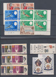 Gibraltar QE MH MNH Used (Apx 80) EP939