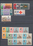 St. Helena QE Used MH MNH (80+) EP1703