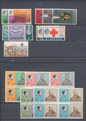 St. Helena QE Used MH MNH (80+) EP1703
