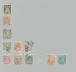 Asia Early/Modern Used Collection on Pages(Apx 400) MH Used UK3551