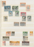 Portugal Mid/Modern Surcharges Red Cross Olympics Used (Apx 1000 stamps) EP02