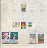 Turkey 1960s/70s Used MH MNH Collection  (Apx 220+) EP637