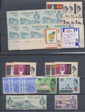Gibraltar QE MH MNH Used (Apx 80) EP939