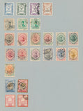 Asia Early/Modern Used Collection on Pages(Apx 400) MH Used UK3551
