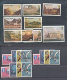 St. Helena QE Used MH MNH (80+) EP1703