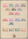 Tunisia 1888/1947 Used MH Collection(Apx 170 Items) UK3816