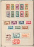 Tunisia 1888/1947 Used MH Collection(Apx 170 Items) UK3816
