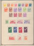 Tunisia 1888/1947 Used MH Collection(Apx 170 Items) UK3816