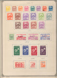 Tunisia 1888/1947 Used MH Collection(Apx 170 Items) UK3816