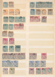 India BOB Officals QV/GV Used (Apx 88 Items) EP470