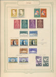Portugal 1950s/70s Used MH MNH Collection(Apx 250+) EP718