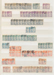 Portugal Mid/Modern Surcharges Red Cross Olympics Used (Apx 1000 stamps) EP02