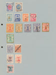 Asia Early/Modern Used Collection on Pages(Apx 400) MH Used UK3551