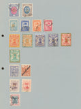 Asia Early/Modern Used Collection on Pages(Apx 400) MH Used UK3551