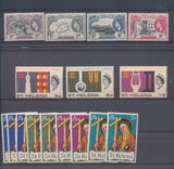 St. Helena QE Used MH MNH (80+) EP1703