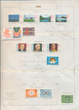 Turkey 1960s/70s Used MH MNH Collection  (Apx 220+) EP637