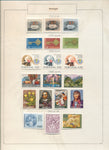 Portugal 1950s/70s Used MH MNH Collection(Apx 250+) EP718
