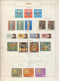 Portugal 1950s/70s Used MH MNH Collection(Apx 250+) EP718