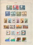 Portugal 1950s/70s Used MH MNH Collection(Apx 250+) EP718