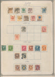 SWEDEN Early/Mid MH Used(Apx 100) Incl.BOB UK3801