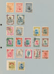 Asia Early/Modern Used Collection on Pages(Apx 400) MH Used UK3551