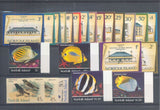 Norfolk Island MNH MH Used To $5 (Apx 125 Stamps) EP1738