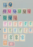 Asia Early/Modern Used Collection on Pages(Apx 400) MH Used UK3551