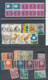 Netherlands Used MNH Booklets 3d Red X Stamps Pack (100+Items) EP1740