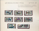 GB 1924/69 MH MNH Used Collection (Apx 80 Stamps) EP1076