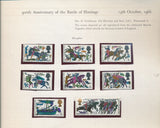 GB 1924/69 MH MNH Used Collection (Apx 80 Stamps) EP1076