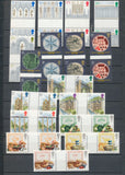 Great Britain QE MNH (Apx 55+)  UK3129