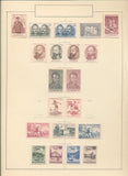 Czech. Rep. 1950s Collection (Apx 200+ Items) Used MH MNH EP846