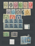Liechtenstein 1920s/90s Surcharges Overprints Used MH MNH Aprx 200 stamps EP25