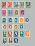 Asia Early/Modern Used Collection on Pages(Apx 400) MH Used UK3551