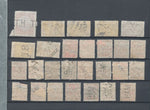Hungary 1910s/20s Perfins Used (27 Items) UK2262