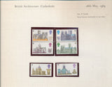 GB 1969/72 MH MNH Used Collection (Apx 110 Stamps) EP1077