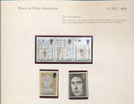 GB 1969/72 MH MNH Used Collection (Apx 110 Stamps) EP1077