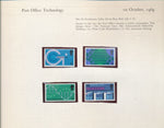 GB 1969/72 MH MNH Used Collection (Apx 110 Stamps) EP1077