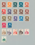 Asia Early/Modern Used Collection on Pages(Apx 400) MH Used UK3551